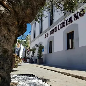 Gasthof El Asturiano